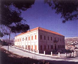 Government Old Serail